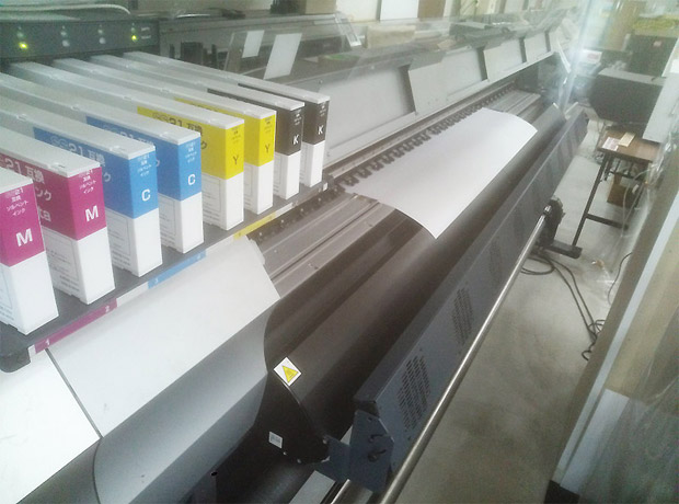 mimaki JV34-260