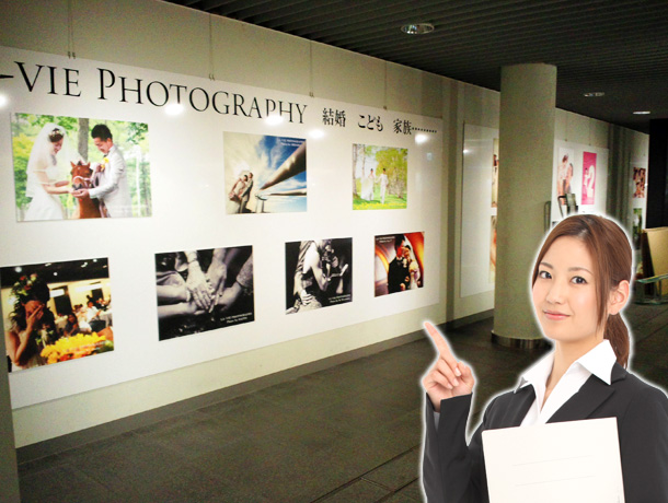 札幌駅前通地下歩行空間 写真展　設営のご紹介