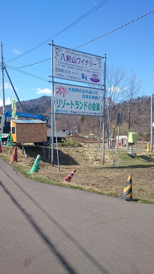 画像の説明