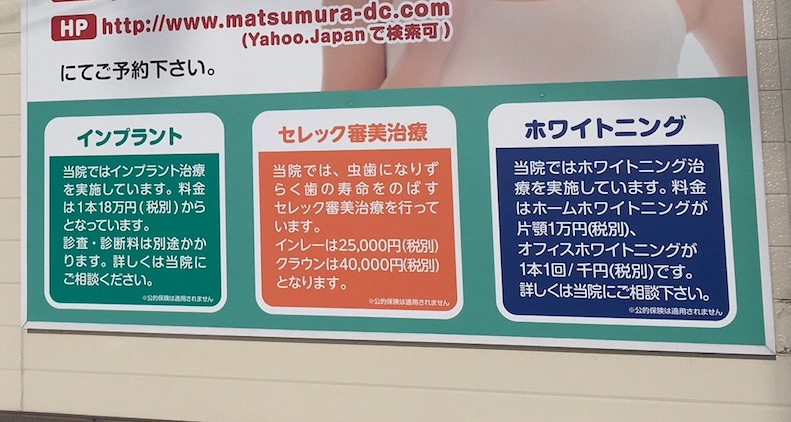 画像の説明