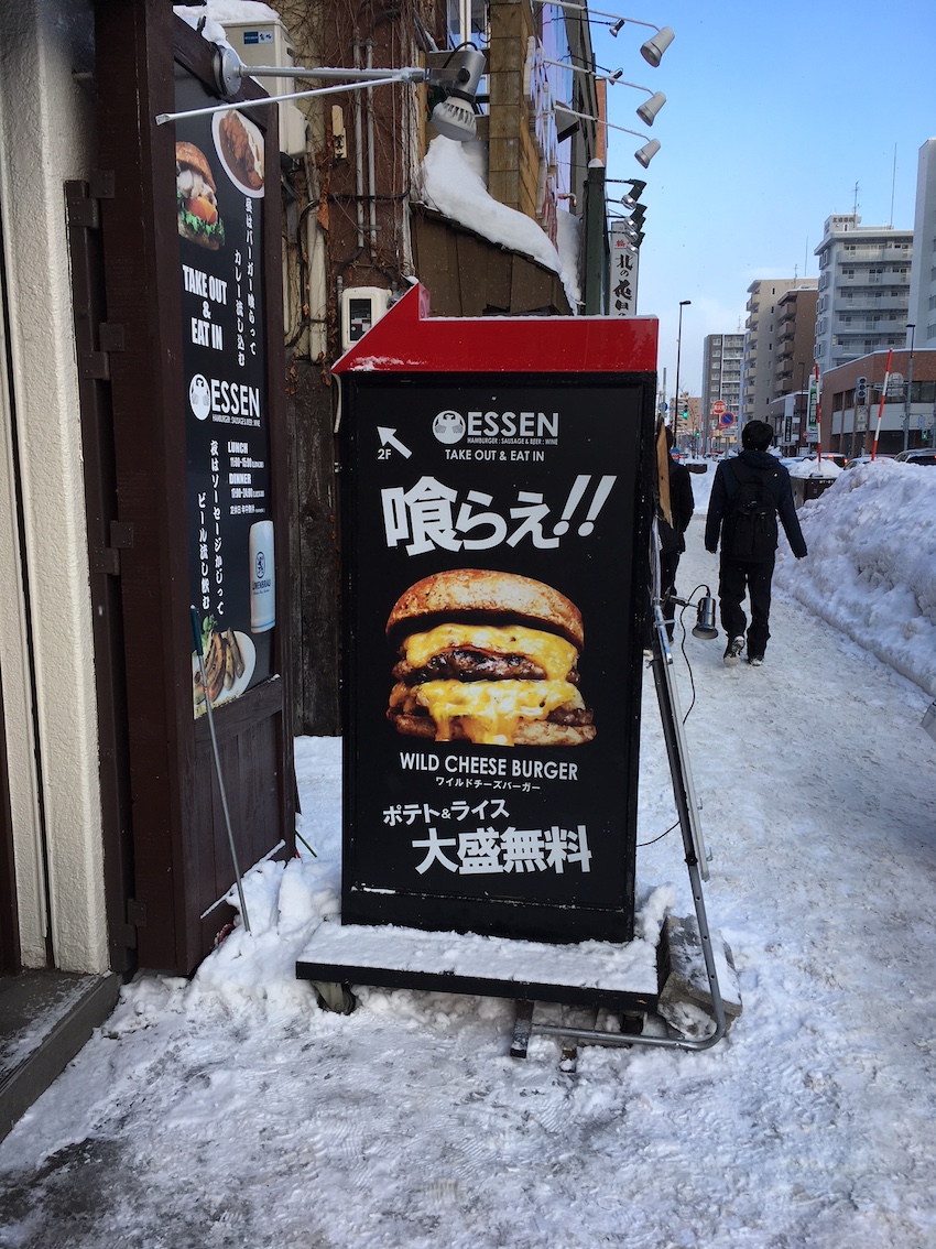 画像の説明