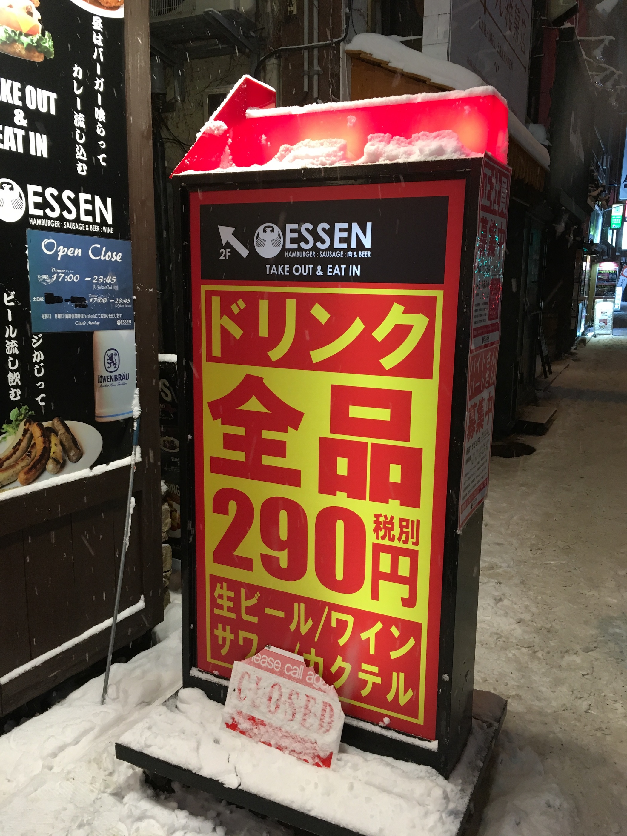 画像の説明