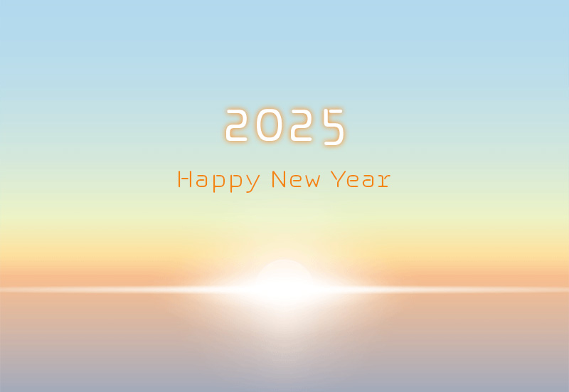 2024年度　年末年始休業のお知らせ